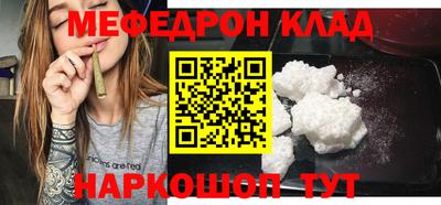 дистиллят марихуана Гатчина