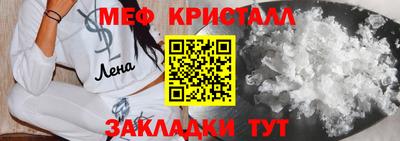дистиллят марихуана Гатчина