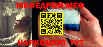 МДПВ Гагарин