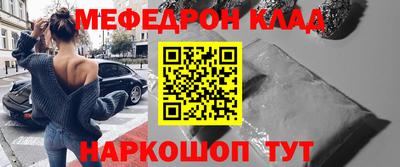 МДПВ Гагарин