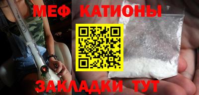 дистиллят марихуана Гатчина