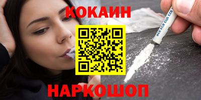 дистиллят марихуана Гатчина