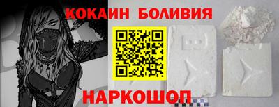 МДПВ Гагарин