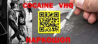крисы Гай