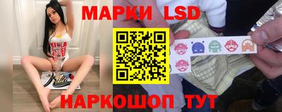 дистиллят марихуана Гатчина