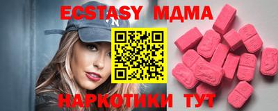 дистиллят марихуана Гатчина