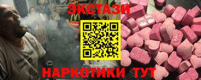 МДПВ Гагарин