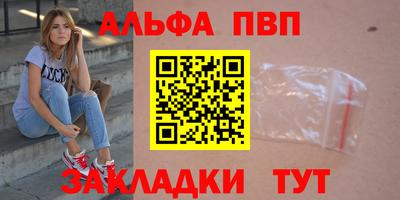 крисы Гай