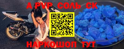 дистиллят марихуана Гатчина
