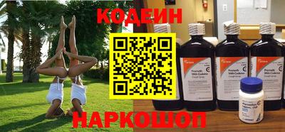 крисы Гай