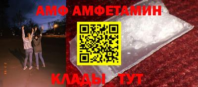 крисы Гай