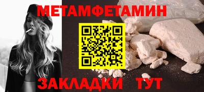 МДПВ Гагарин
