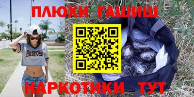 МДПВ Гагарин