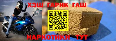 МДПВ Гагарин