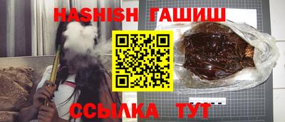МДПВ Гагарин