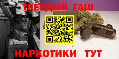МДПВ Гагарин