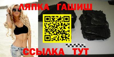 дистиллят марихуана Гатчина
