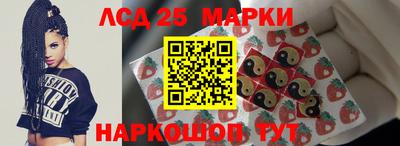 дистиллят марихуана Гатчина