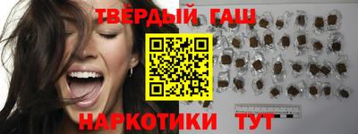 крисы Гай