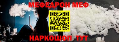 МДПВ Гагарин