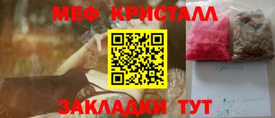 дистиллят марихуана Гатчина
