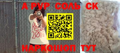 МДПВ Гагарин